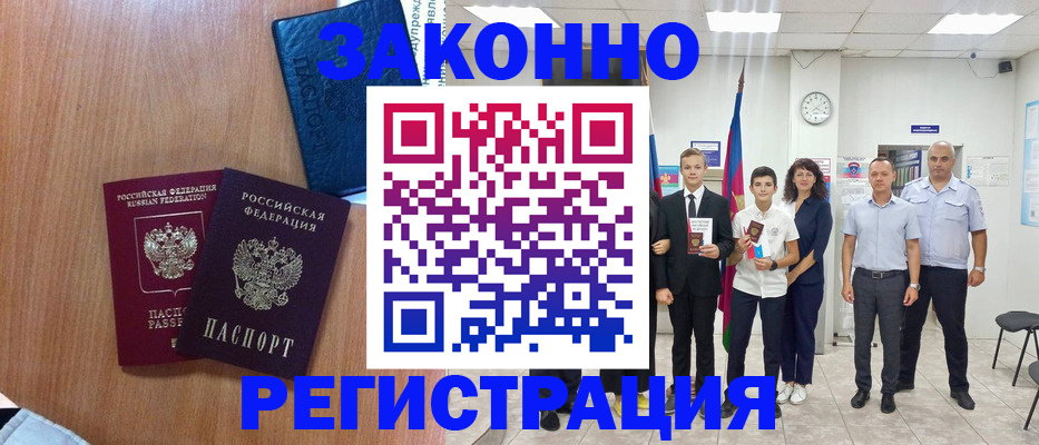 форма 3 в Коврове